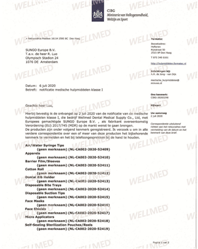 MDR registration confirmation letter